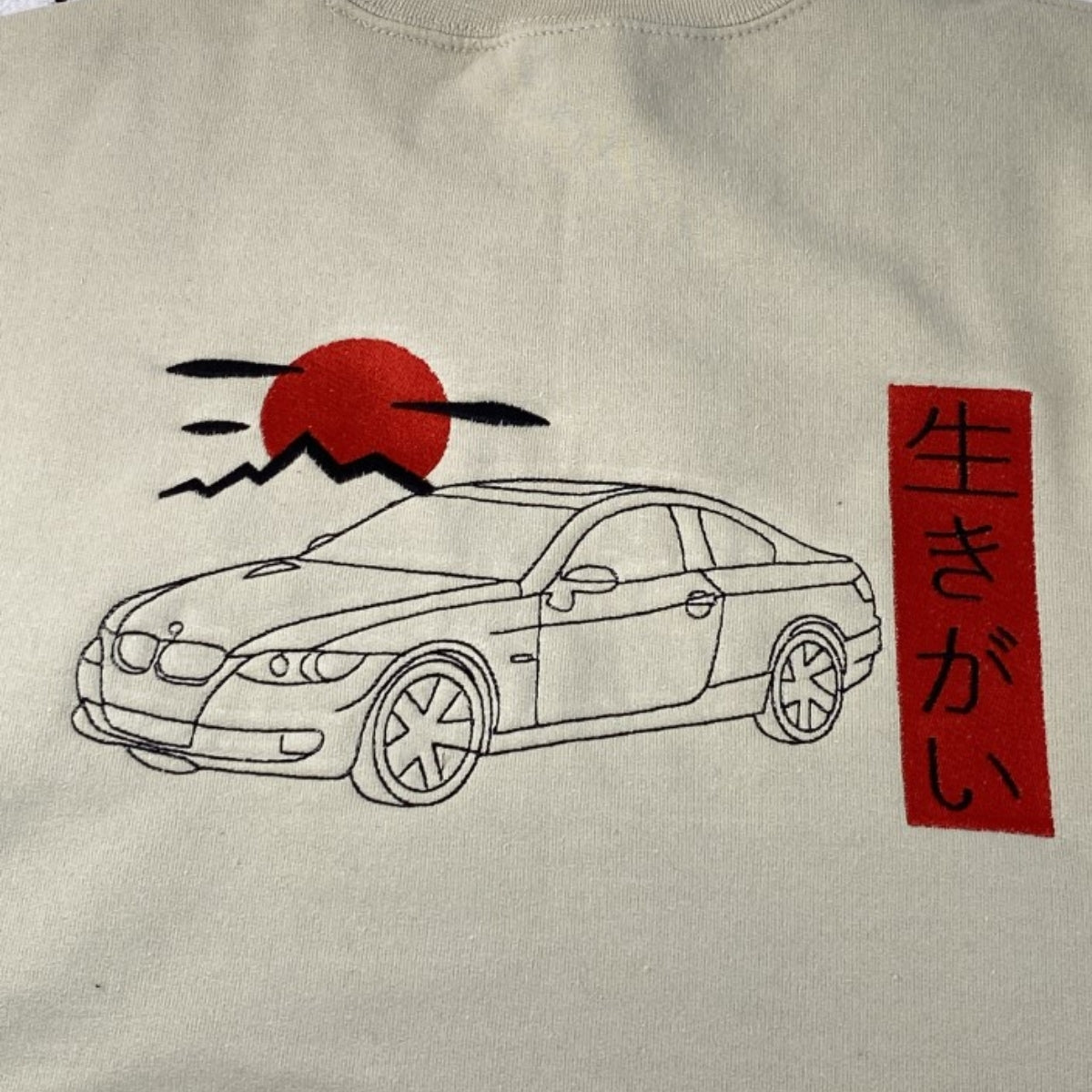 Custom Car Line Art Embroidered Sweatshirt - Minimalist Vehicle Hoodie - Car Enthusiast Gift
