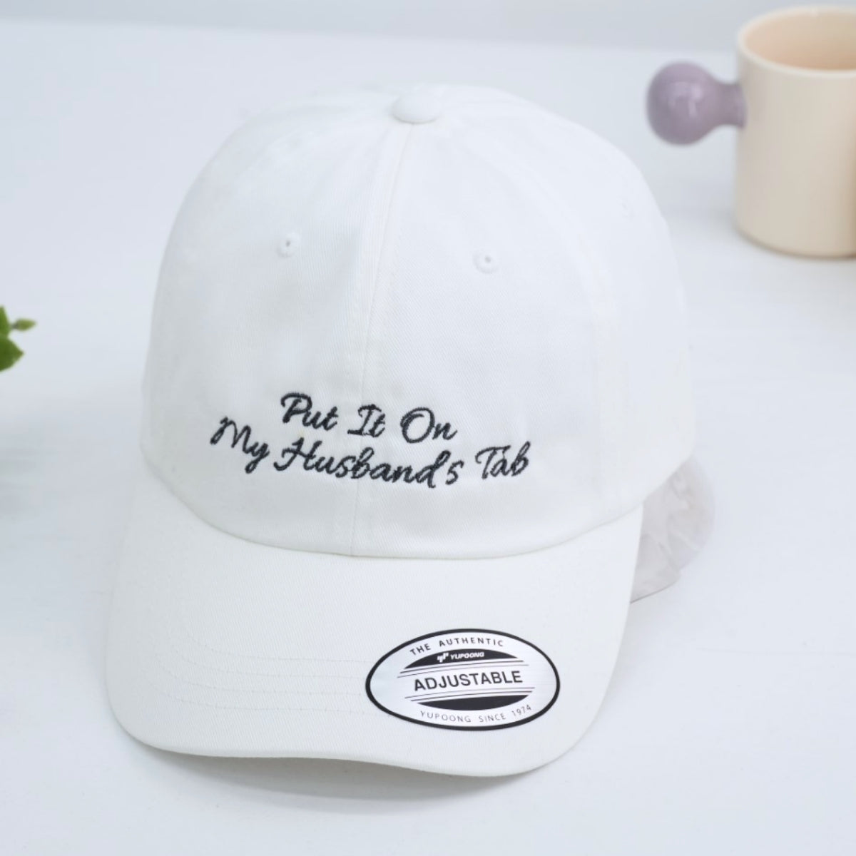 Put It On My Husband's Tab Embroidered Hat - Funny Wife Accessory - Married Couple Honeymoon Gift